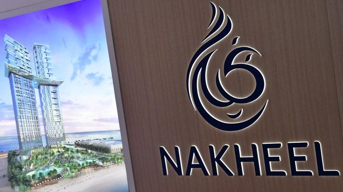 Nakheel cuts salaries as pandemic hits Dubai retail and real estate